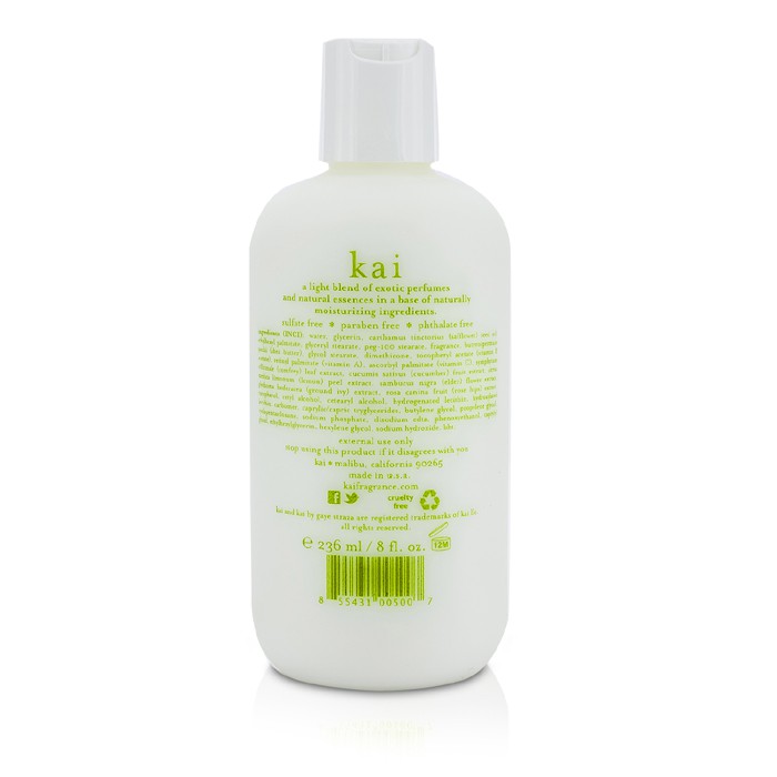 Kai Body Lotion 236ml/8ozProduct Thumbnail