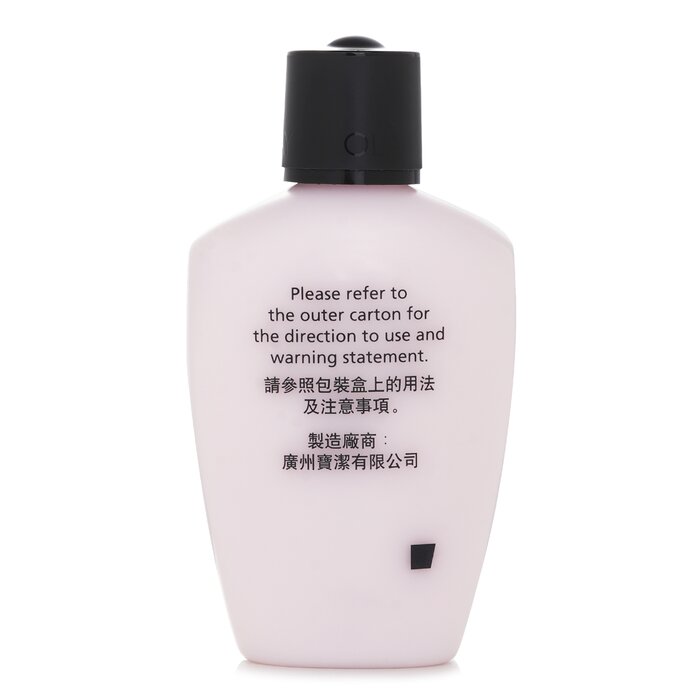 Olay Active Hydrating Lotion(Random Packaging) 150ml/5ozProduct Thumbnail