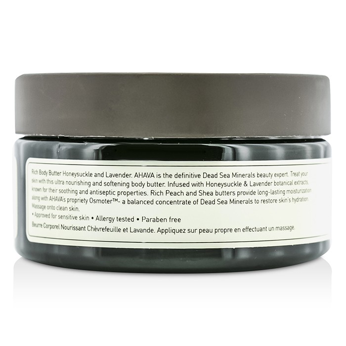 Ahava Mineral Botanic Velvet Body Butter - Honeysuckle & Lavender 235g/8ozProduct Thumbnail