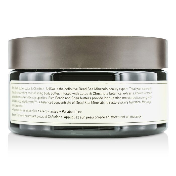 Ahava Mineral Botanic Velvet Body Butter - Lotus & Chestnut 235g/8ozProduct Thumbnail