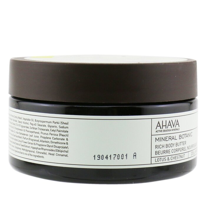 Ahava Mineral Botanic Velvet Body Butter - Lotus & Chestnut 235g/8ozProduct Thumbnail
