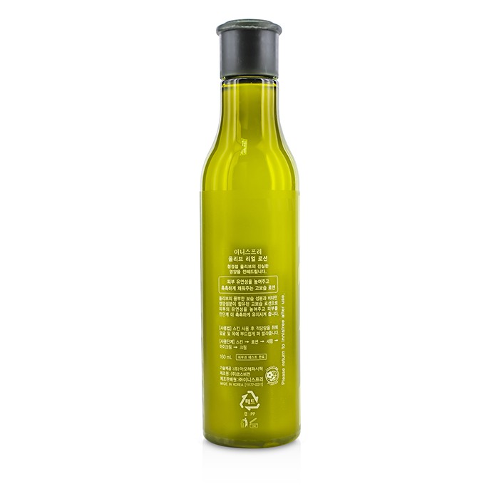 Innisfree Olive Real Lotion 160ml/5.41ozProduct Thumbnail