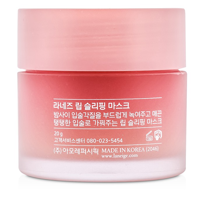 Laneige Lip Sleeping Mask 20g/0.68ozProduct Thumbnail