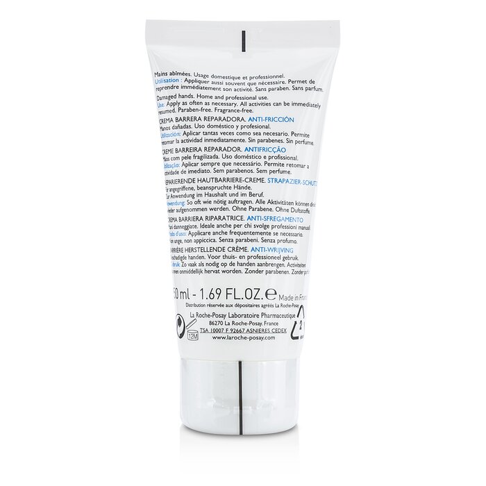 Крем-барьер для рук Cicaplast Barrier repairing Cream, la Roche-Posay. Цикапласт крем для рук.