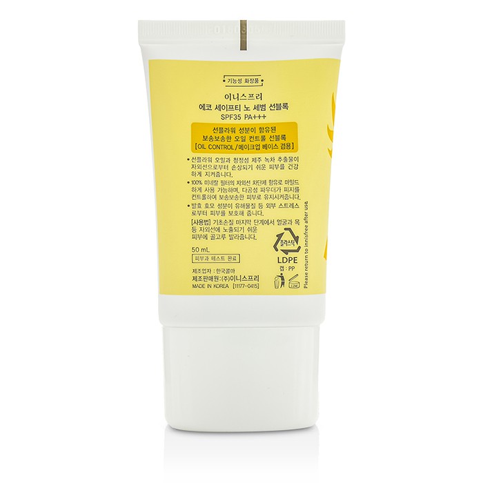 Innisfree Eco Safety No Sebum SunBlock Oil Control SPF 35 50ml/1.69ozProduct Thumbnail