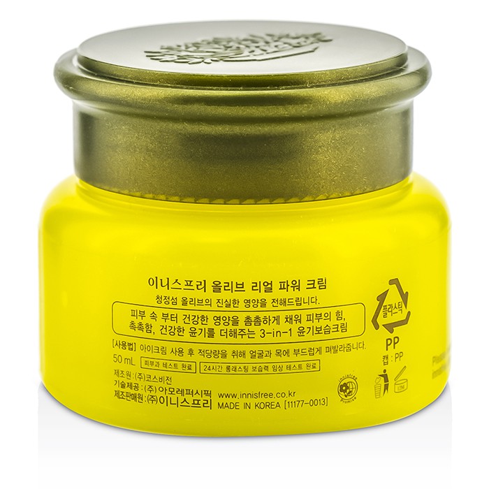 Innisfree Olive Real Power Cream 50ml/1.69ozProduct Thumbnail