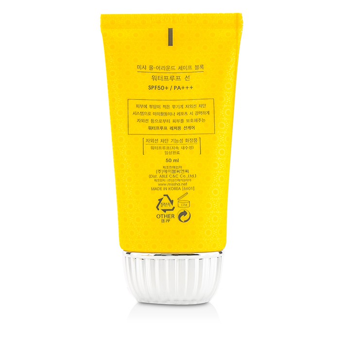 Missha All-Around Safe Block Waterproof Sun SPF 50+ 50ml/1.69ozProduct Thumbnail