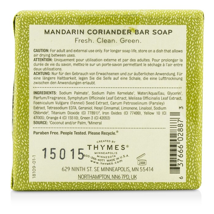 Thymes Mydło w kostce Mandarin Coriander Bar Soap 195g/7ozProduct Thumbnail