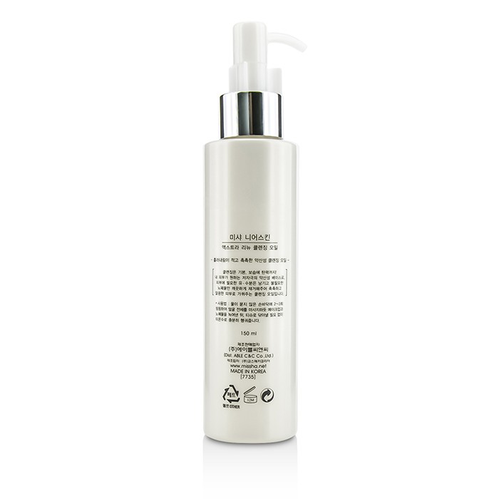 Missha Near Skin Extra Renew Cleansing Oil (Unboxed) 150ml/5.07ozProduct Thumbnail