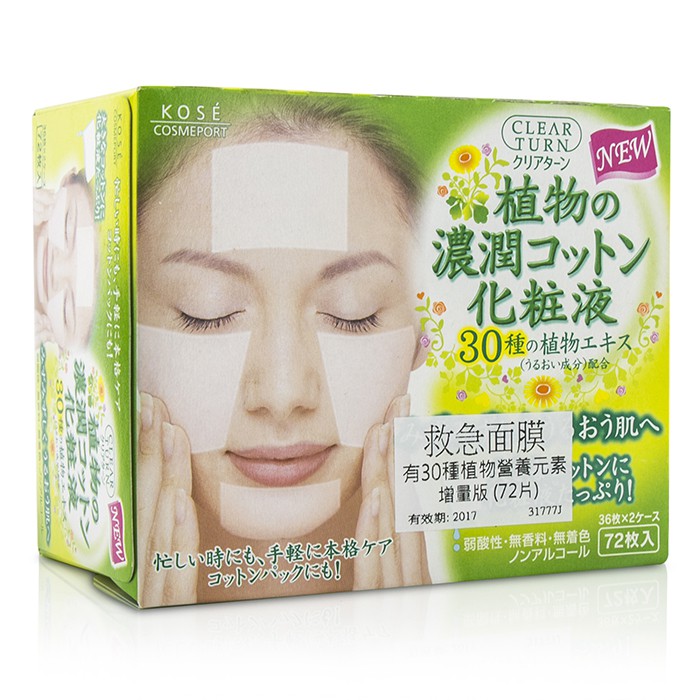 Kose Clear Turn SOS Moisturzing Cotton Pack - Botanical Extracts 72pcs/boxProduct Thumbnail