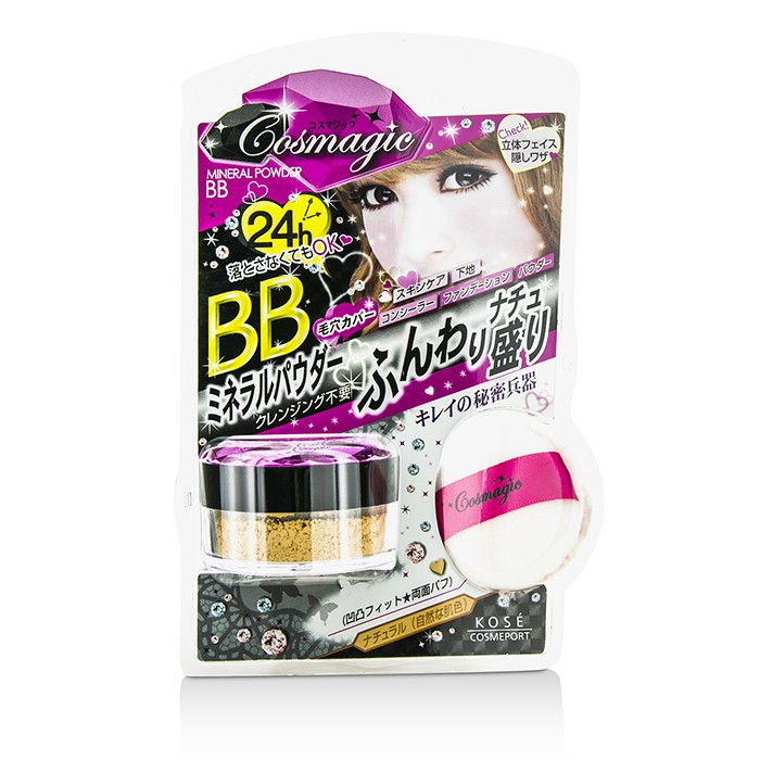 Kose Cosmagic BB Mineral Powder 5g/0.18ozProduct Thumbnail