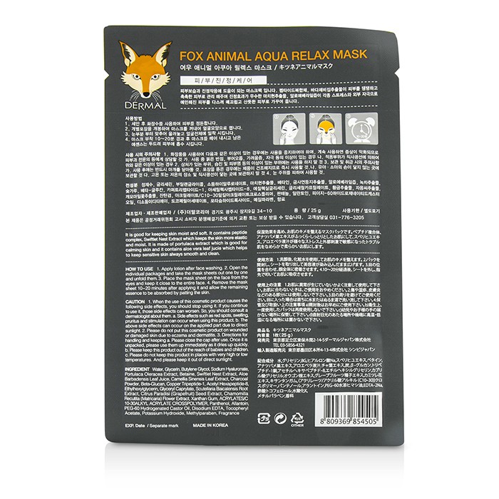 Dermal Xilix Animal Mask - Fox (Aqua Relax) 10x25gProduct Thumbnail