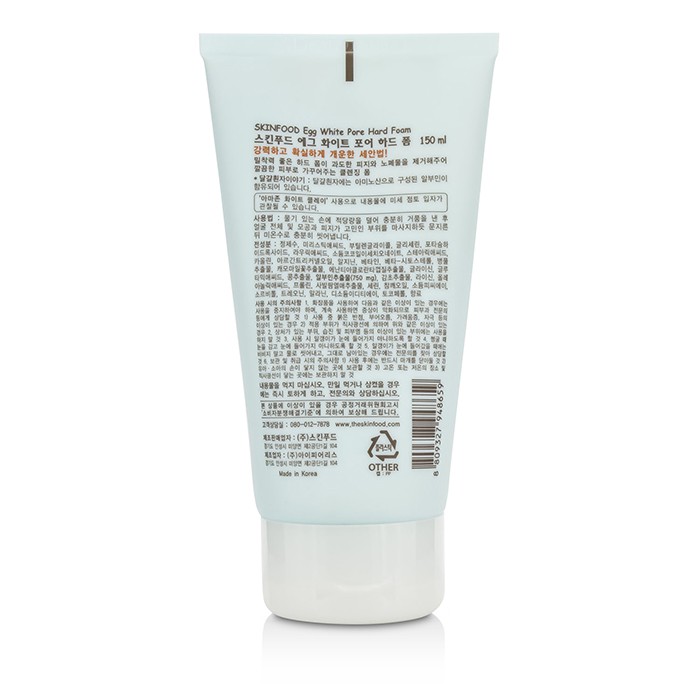SkinFood Egg White Pore Hard Foam 150ml/5ozProduct Thumbnail