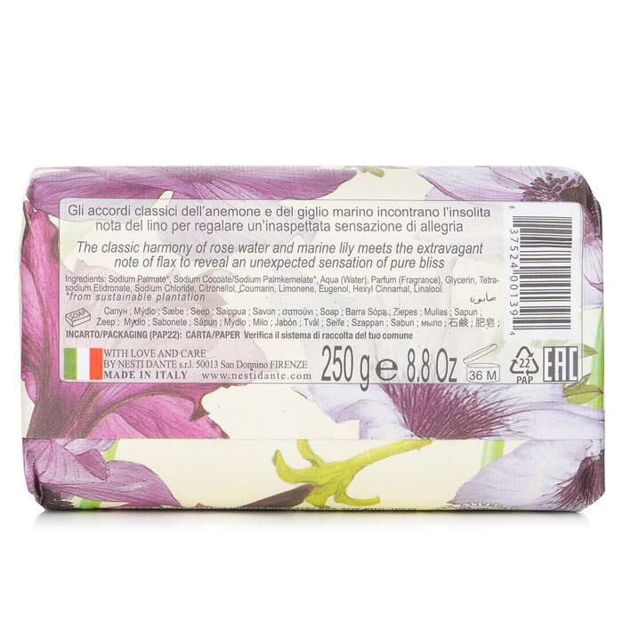 Nesti Dante 那是堤 律動探索系列 芬諾皂 250g/8.8ozProduct Thumbnail
