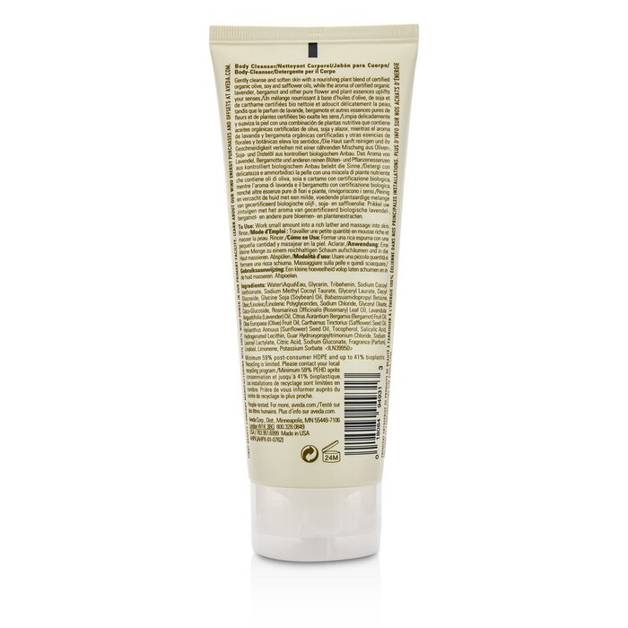 Aveda Beautifying Creme Cleansing Oil 200ml/6.7ozProduct Thumbnail