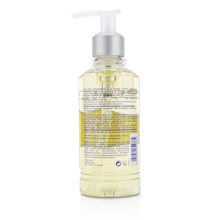L'Occitane Immortelle Масло для Снятия Макияжа 200ml/6.7ozProduct Thumbnail