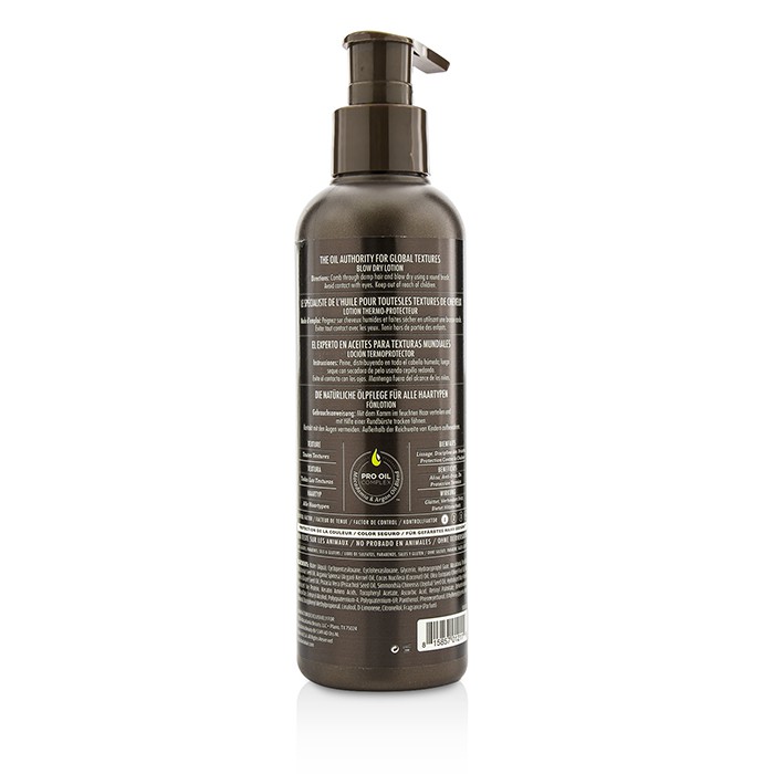 Macadamia Natural Oil Professional Blow Dry Lotion 198ml/6.7ozProduct Thumbnail