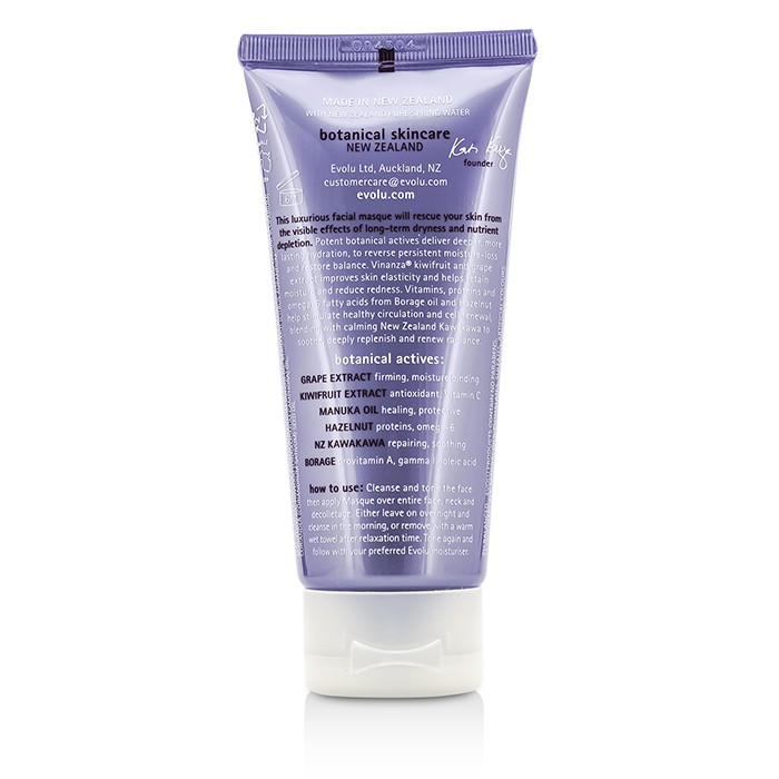 Evolu Rehydration Rescue Masque (Mature or Very Dry Skin) 60ml/2ozProduct Thumbnail