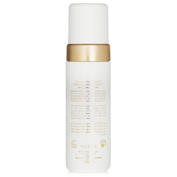Guerlain Pure Radiance Cleanser - Mousse De Beaute Gentle Foam Wash 150ml/5ozProduct Thumbnail