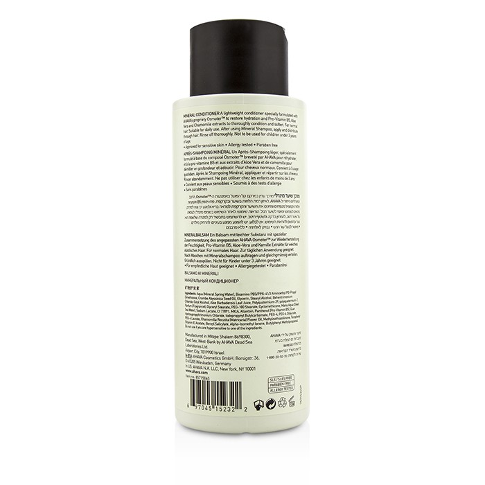 Ahava Deadsea Water Mineral Conditioner 400ml/13.5ozProduct Thumbnail
