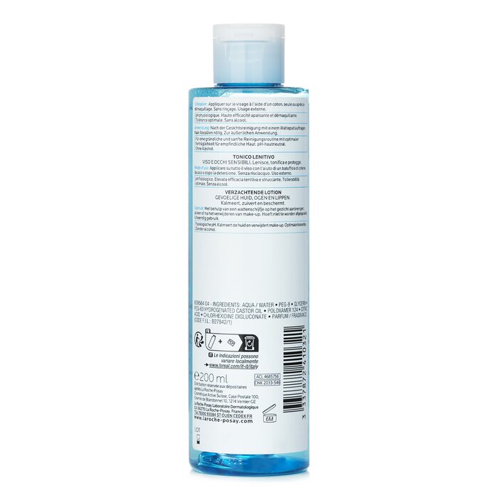 La Roche Posay Soothing Lotion - For Sensitive Skin 200ml/6.76ozProduct Thumbnail