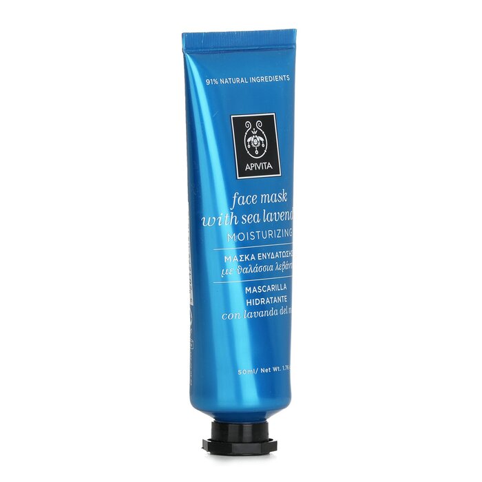 Apivita Face Mask with Sea Lavender - Moisturizing 50ml/1.76ozProduct Thumbnail