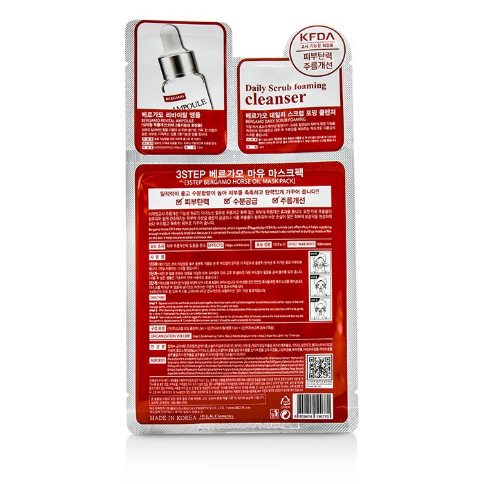Bergamo 3Step Bergamo Mask Pack - Horse Oil 10pcsProduct Thumbnail