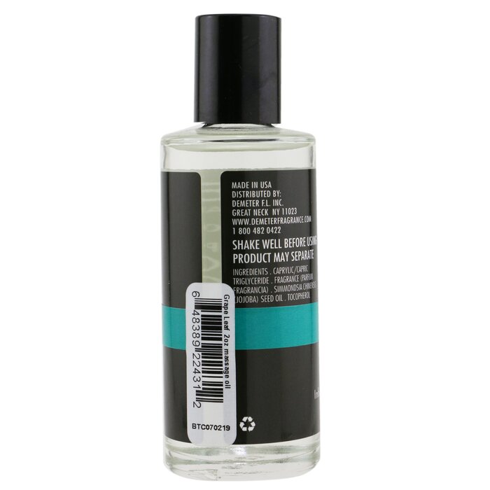 ディメーター Demeter グレープリーフ マッサージ＆ボディオイル 60ml/2ozProduct Thumbnail
