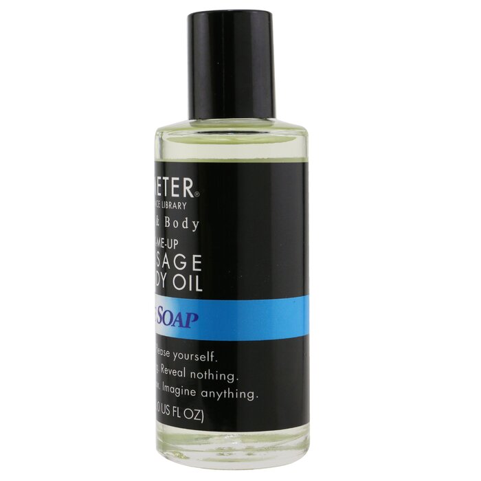 Demeter Pure Soap Massage & Body Oil 60ml/2ozProduct Thumbnail