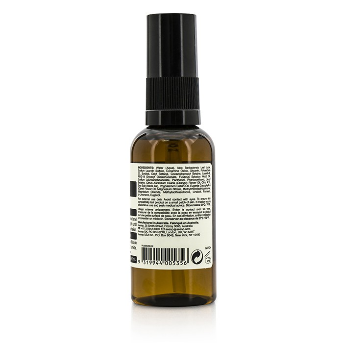 Aesop Moroccan Neroli Shaving Serum 60ml/2ozProduct Thumbnail
