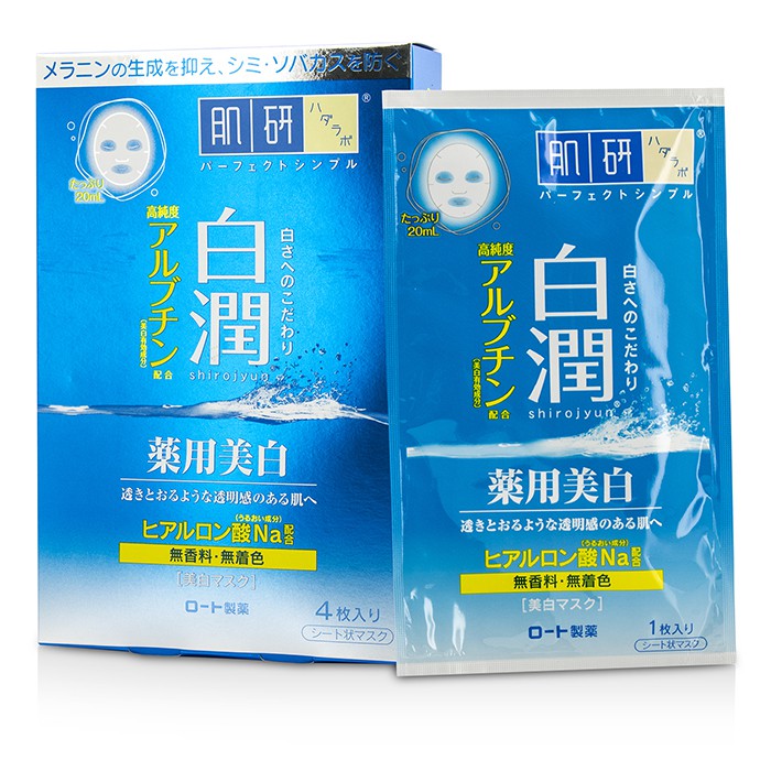 Hada Labo Shirojyun Medicinal Skin Whitening Sheet Mask 4x 20ml/0.68ozProduct Thumbnail