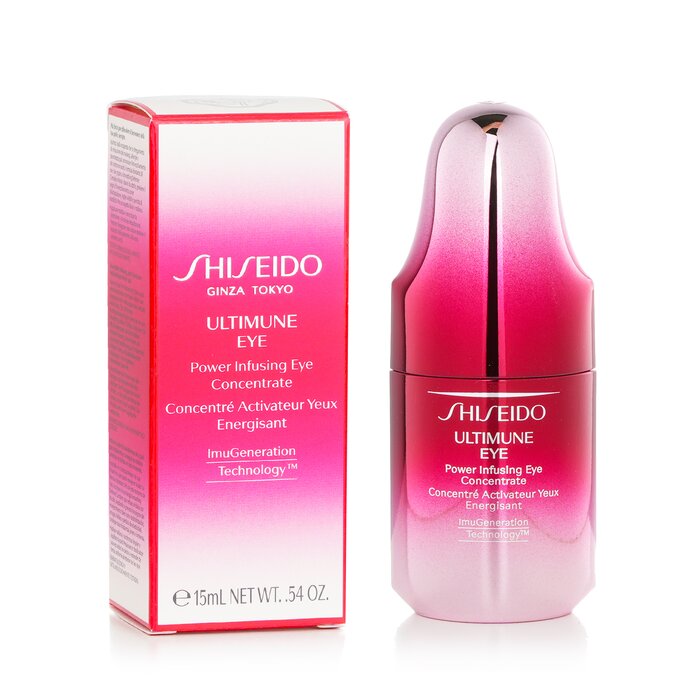 Shiseido ultimune power infusing concentrate