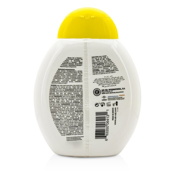 Air Val International 艾薇兒國際 小小兵 2合1沐浴洗髮精 Minions 2 In 1 Shower Gel & Shampoo 300ml/10.2ozProduct Thumbnail