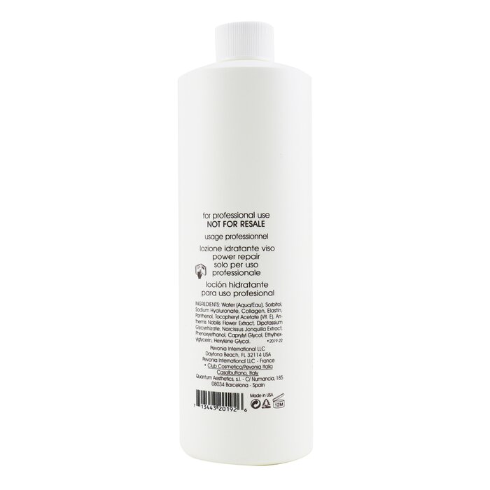 Pevonia Botanica Hydrating Toner - Salon Size 500ml/17ozProduct Thumbnail