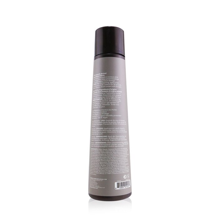 Macadamia Natural Oil Professional Ultra Rich Moisture Conditioner 300ml/10ozProduct Thumbnail