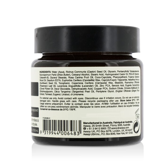 Aesop Elemental Facial Barrier Cream 60ml/2ozProduct Thumbnail