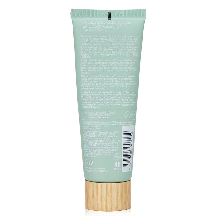 Caudalie מסכה מטהרת (עור רגיל עד מעורב) 75ml/2.5ozProduct Thumbnail