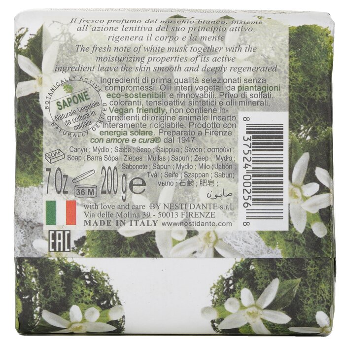 Nesti Dante Marsiglia Toscano Triple Milled Vegetal Soap - Muschio Bianco 200g/7ozProduct Thumbnail