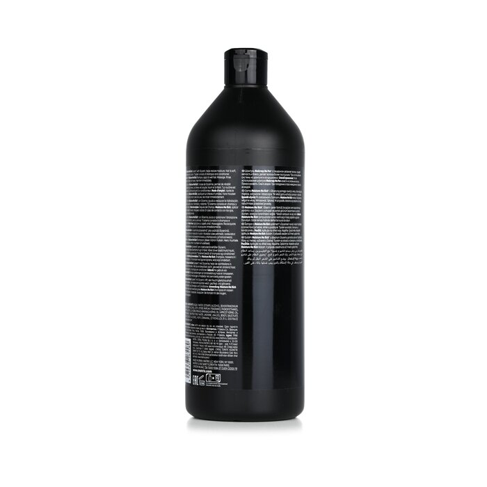 Matrix Total Results Moisture Me Rich Glycerin Conditioner (for hydrering) 1000ml/33.8ozProduct Thumbnail