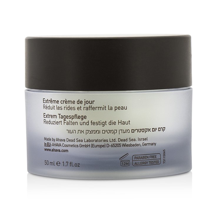 Ahava Time To Revitalize Extreme Day Cream 50ml/1.7ozProduct Thumbnail