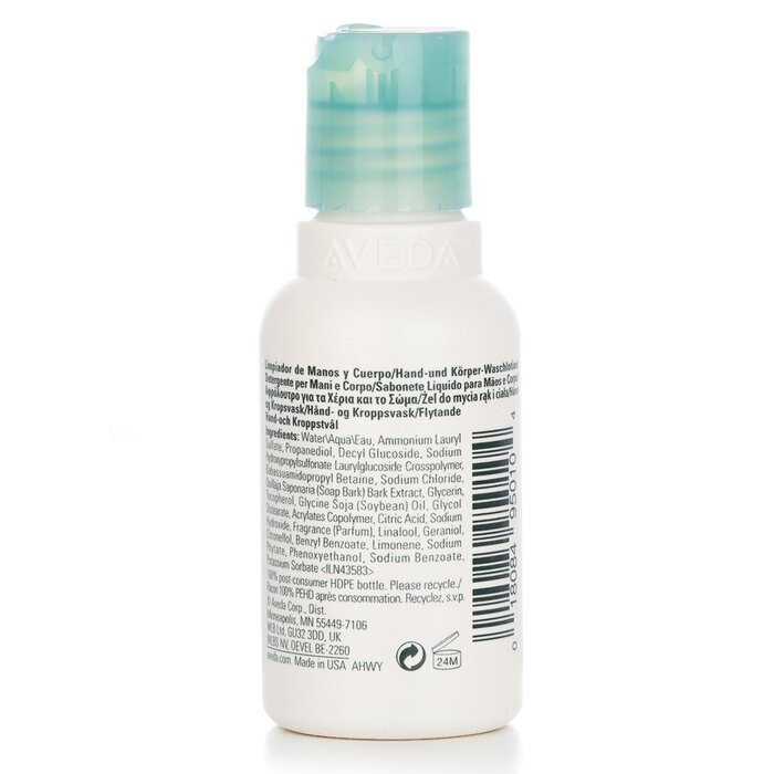 Aveda Shampure Hand & Body Wash - Travel Size 50ml/1.7ozProduct Thumbnail