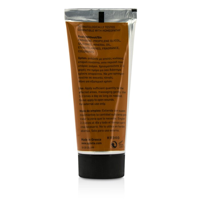 Apivita Cream With Propolis 40ml/1.38ozProduct Thumbnail