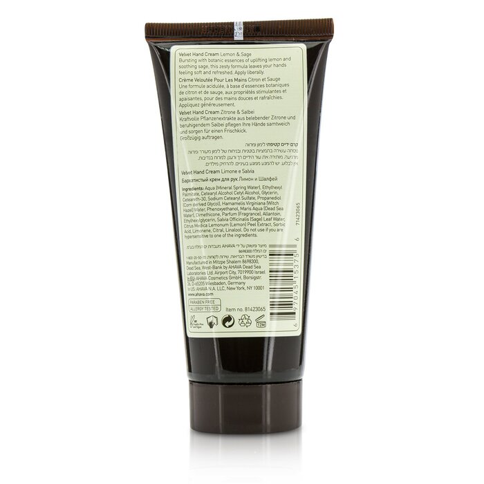Ahava Mineral Botanic Velvet Hand Cream - Lemon & Sage 100ml/3.4ozProduct Thumbnail