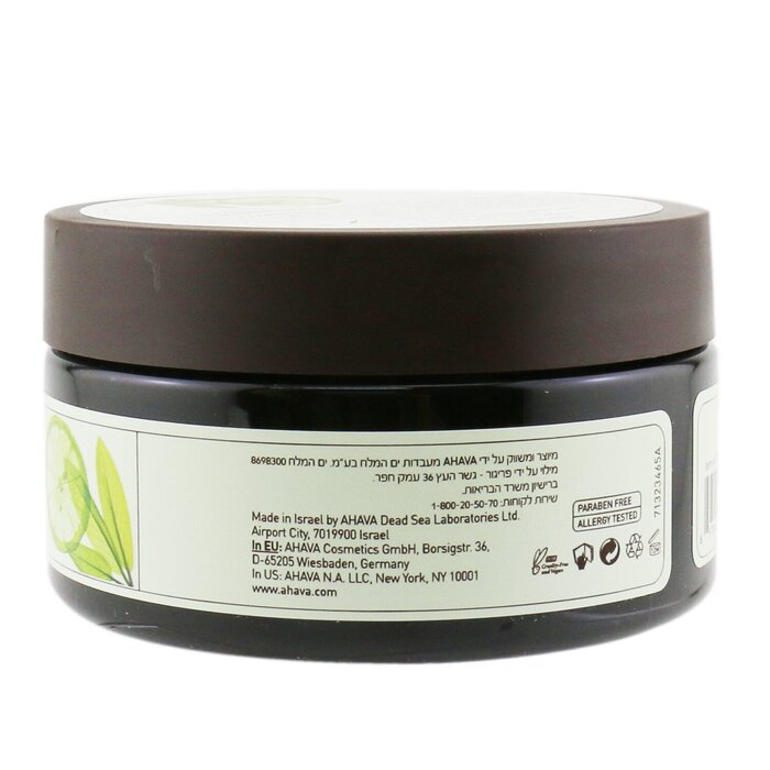 Ahava Mineral Botanic Rich Body Butter - Lemon & Sage 235g/8ozProduct Thumbnail