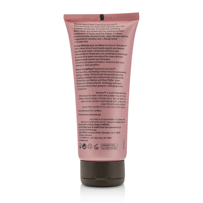 Ahava Deadsea Water Mineral Hand Cream - Cactus & Pink Pepper 100ml/3.4ozProduct Thumbnail