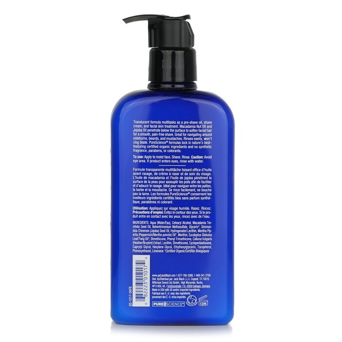 Jack Black Beard Lube Conditioning Shave (New Packaging)  473ml/16ozProduct Thumbnail
