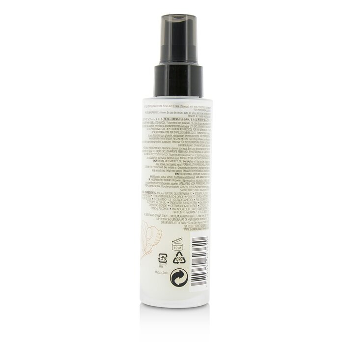 Shu Uemura Instant Replenisher Full Revitalizing Serum 100ml/3.3ozProduct Thumbnail