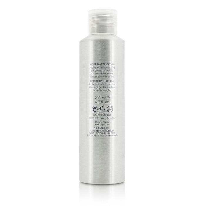 Phyto Phytoprogenium Ultra-Gentle Intelligent Shampoo (All Hair Types - Daily Use) 200ml/6.7ozProduct Thumbnail