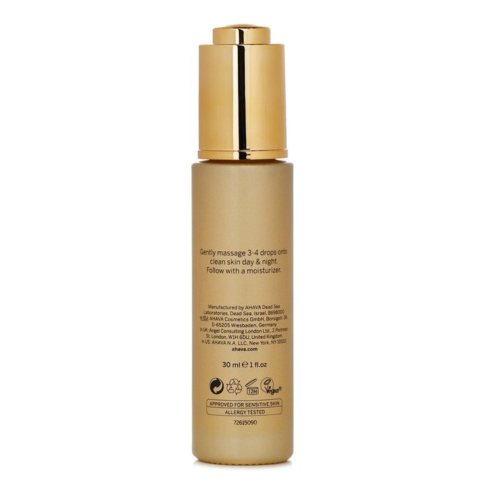 Ahava Dead Sea Crystal Osmoter X6 Facial Serum 30ml/1ozProduct Thumbnail