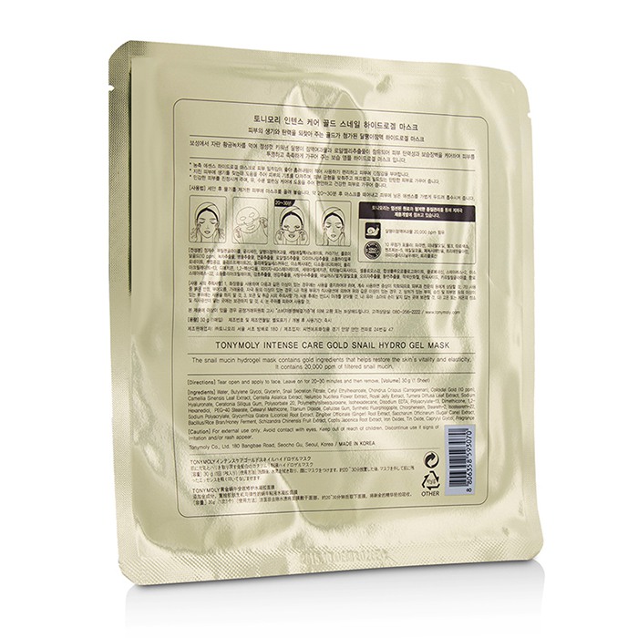 TonyMoly Intense Care Hydro Gel Mask - Gold Snail 5x30g/1ozProduct Thumbnail
